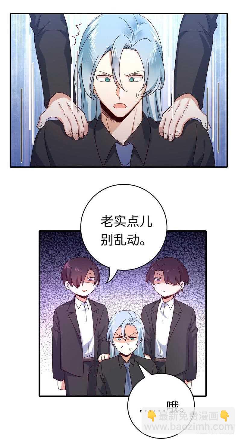 第136话 重逢-第143话