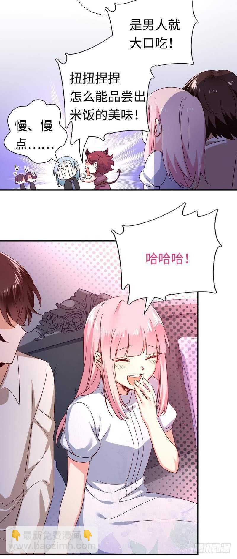 第136话 重逢-第143话