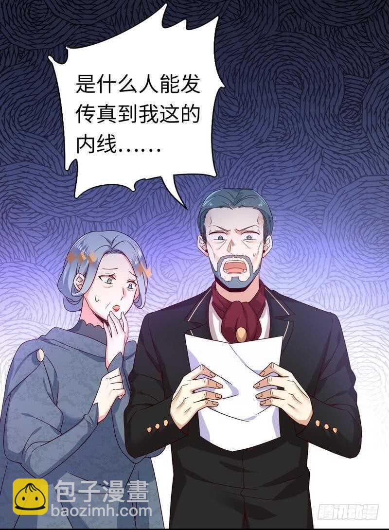 第136话 重逢-第143话