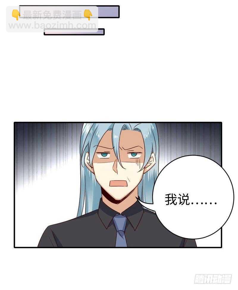 第136话 重逢-第143话