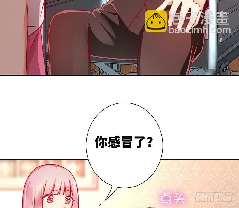 第14话 挑衅(1/2)-第15话