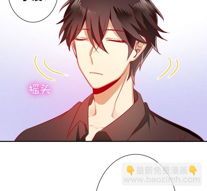 第14话 挑衅(1/2)-第15话