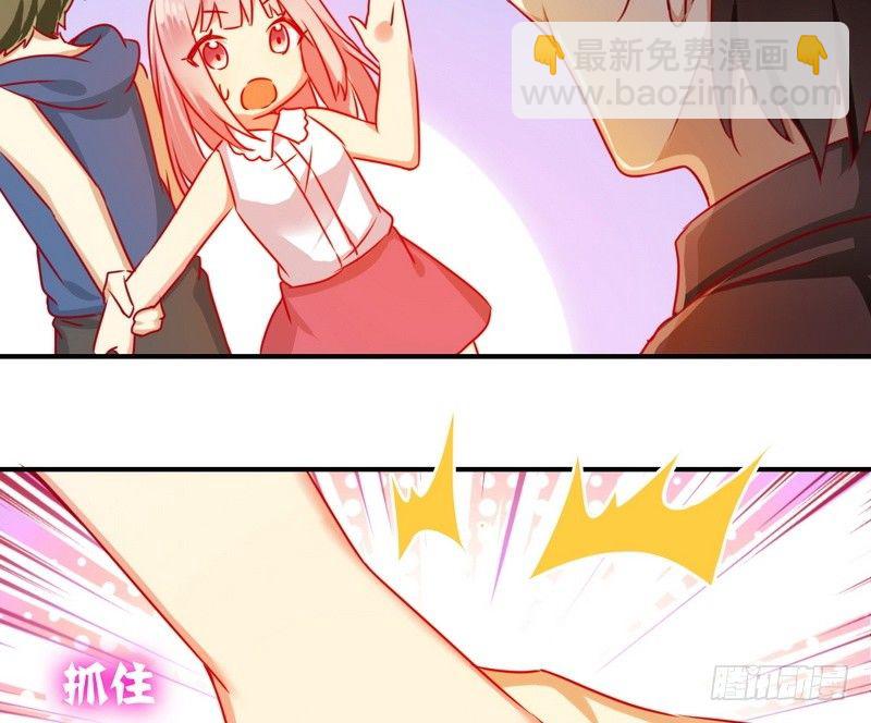 第14话 挑衅(1/2)-第15话