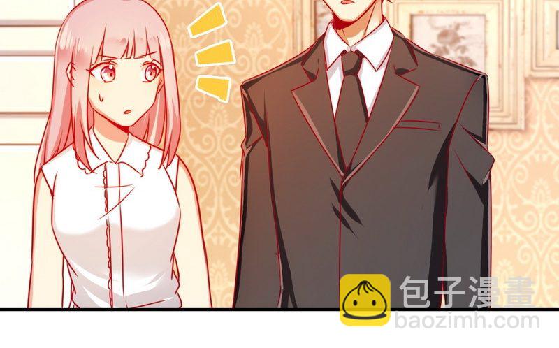 第14话 挑衅(1/2)-第15话