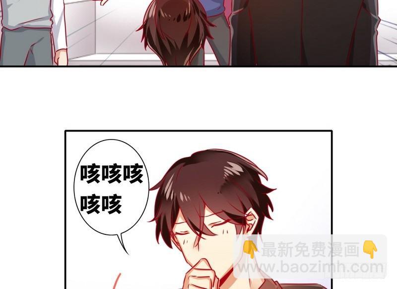 第14话 挑衅(1/2)-第15话