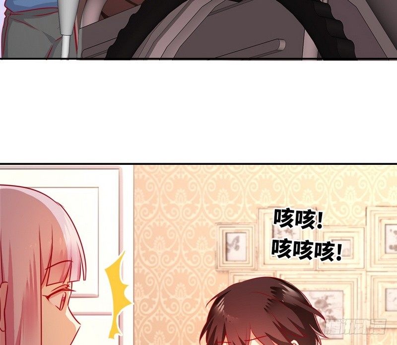 第14话 挑衅(1/2)-第15话