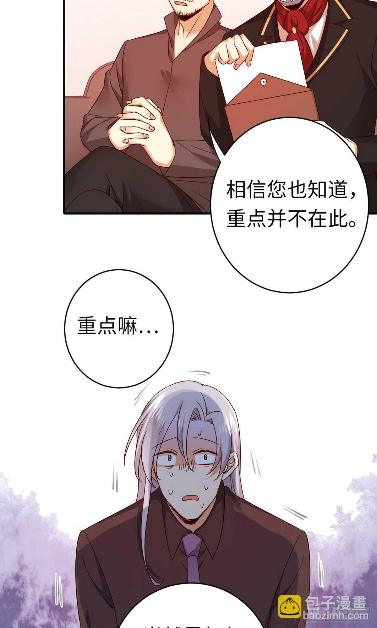 第142话 两全其美-第149话