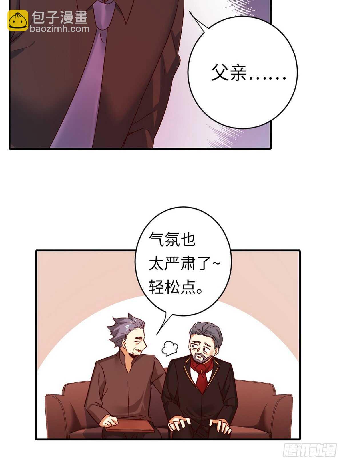 第142话 两全其美-第149话