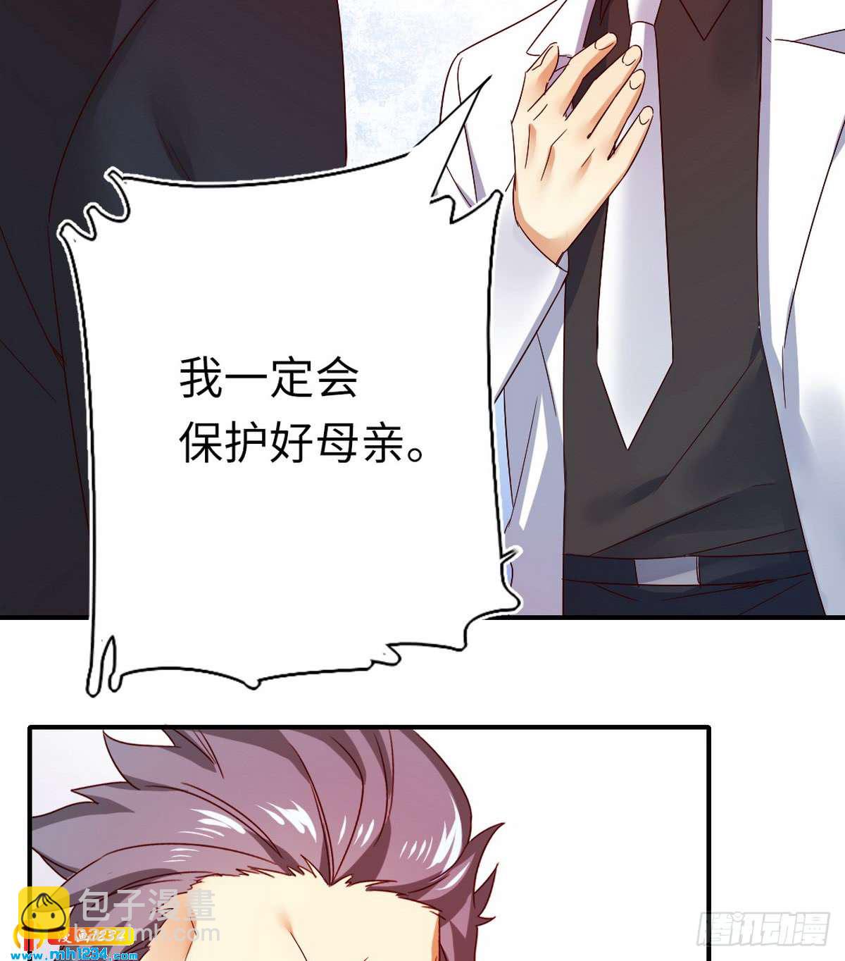 第144话 窒息的噩梦-第151话