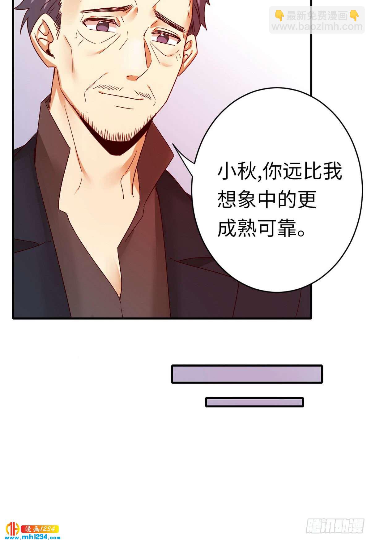 第144话 窒息的噩梦-第151话