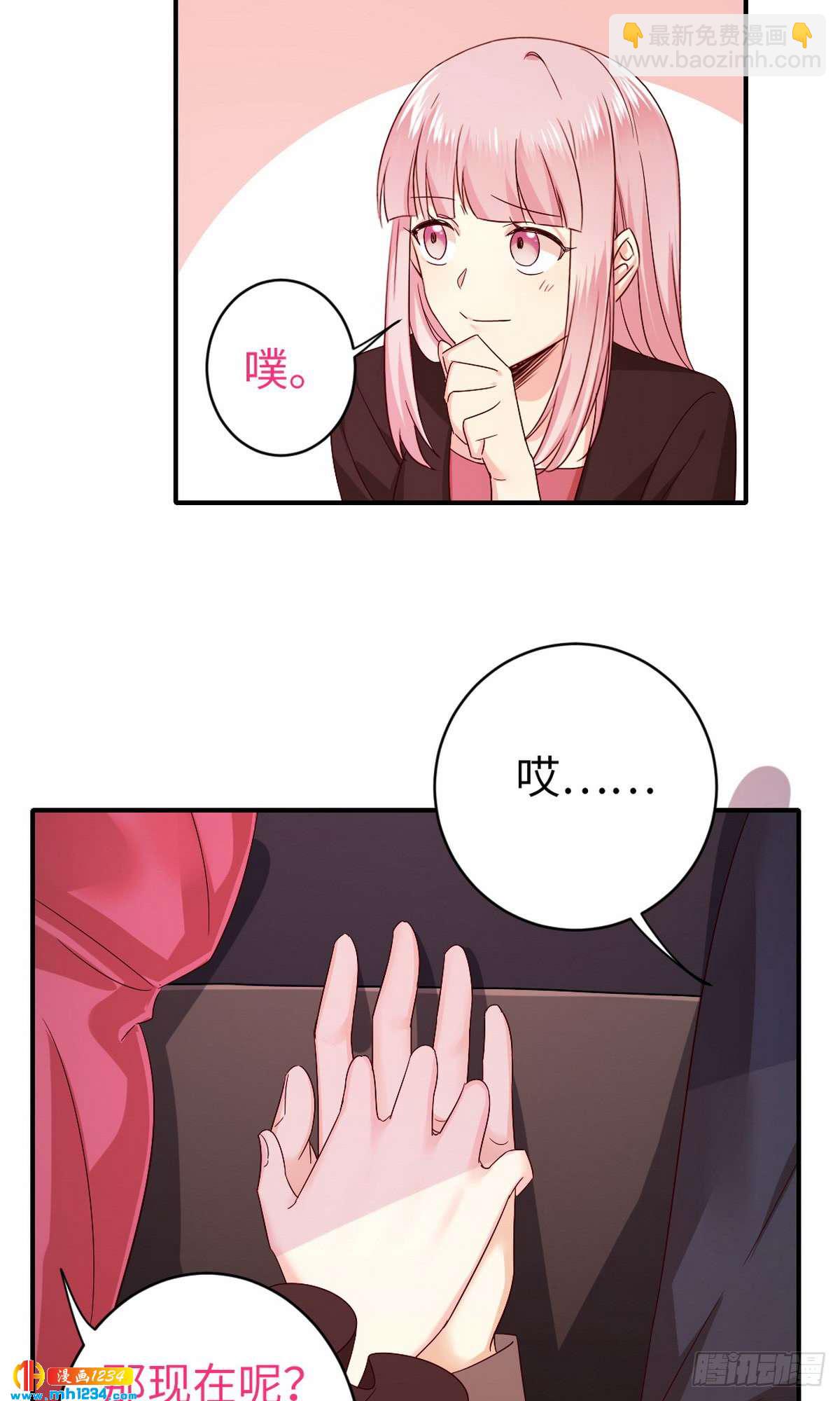 第144话 窒息的噩梦-第151话