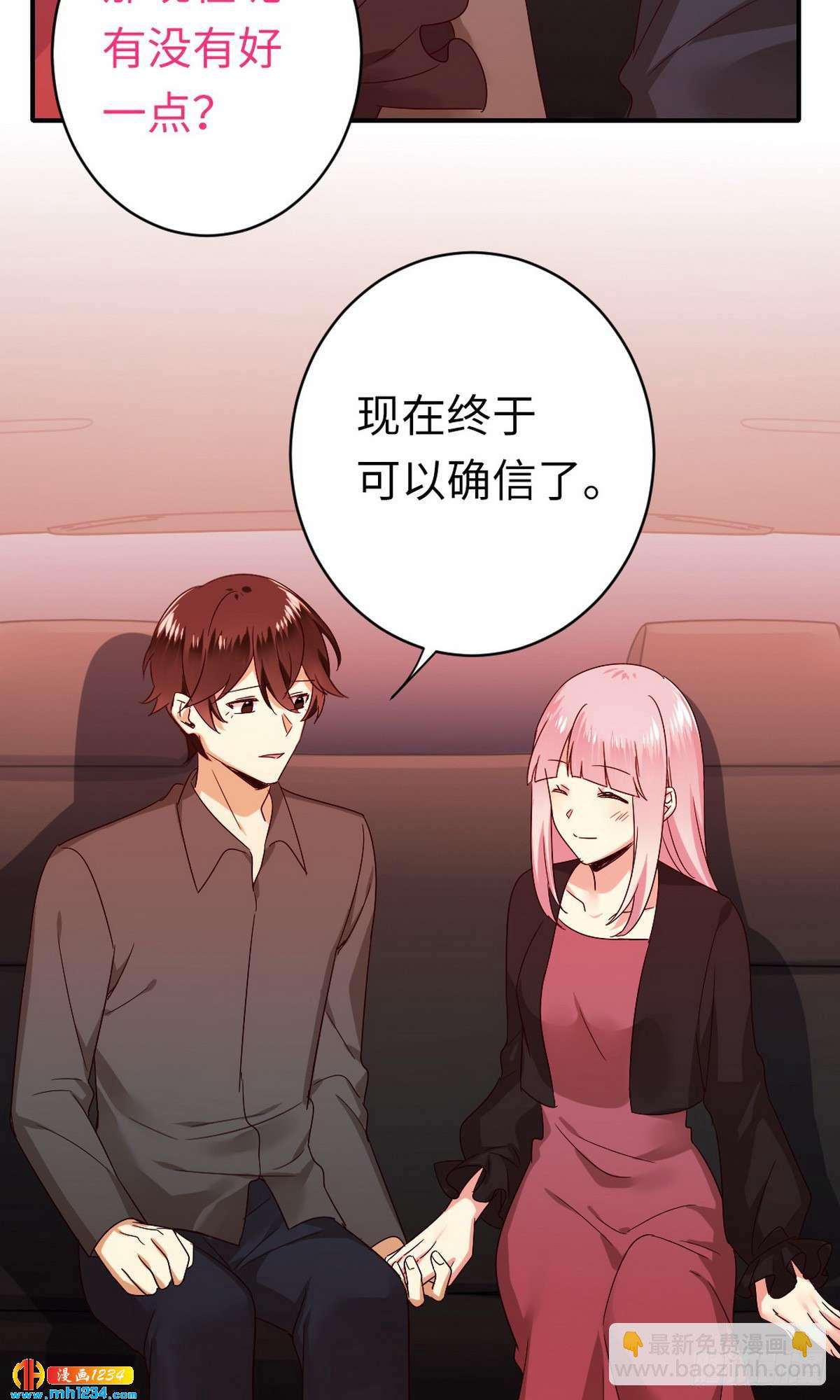 第144话 窒息的噩梦-第151话