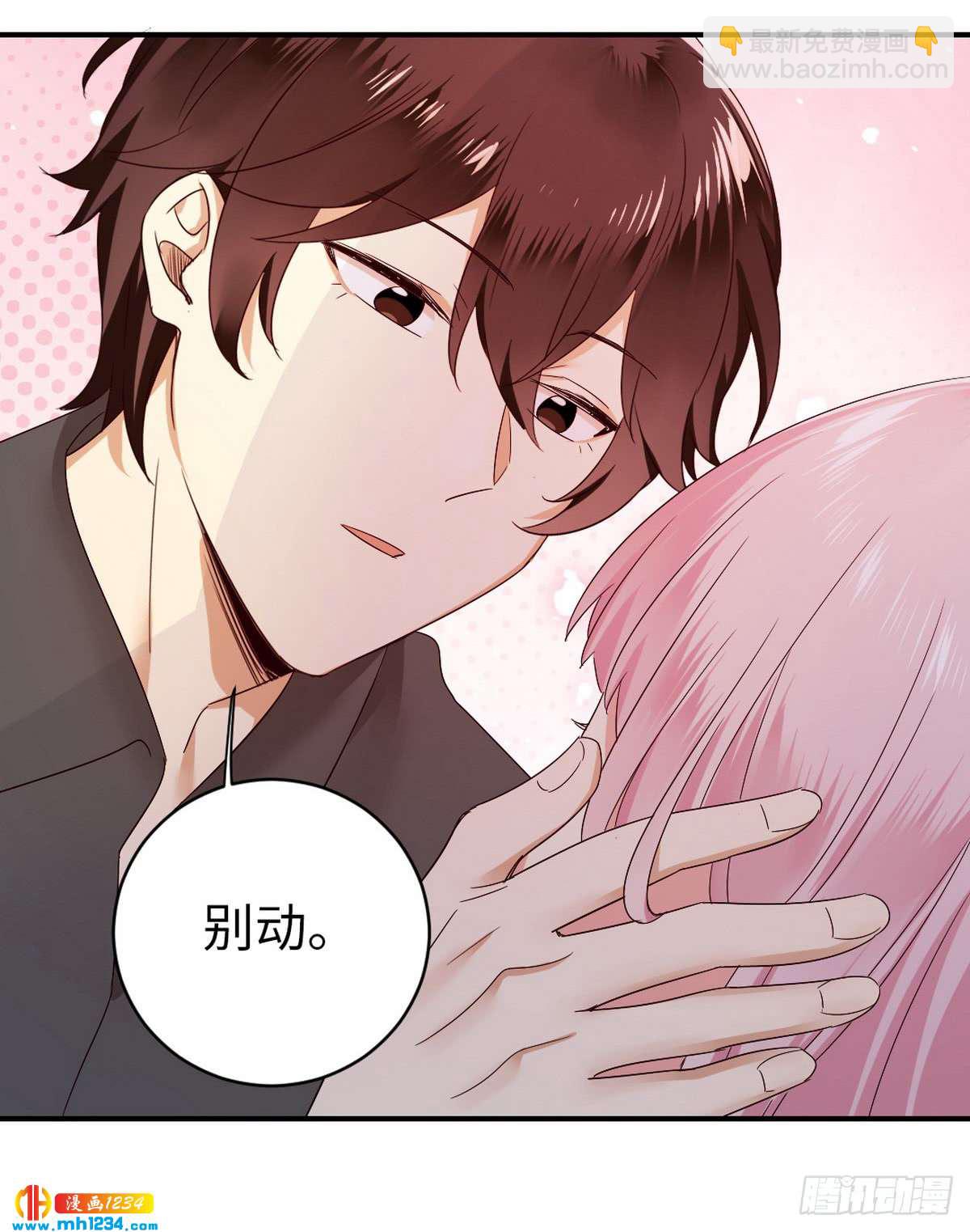 第144话 窒息的噩梦-第151话