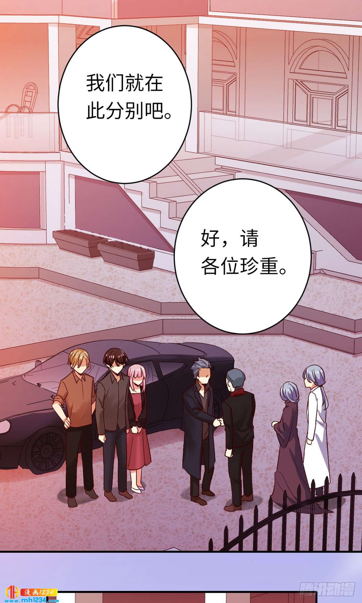 第144话 窒息的噩梦-第151话