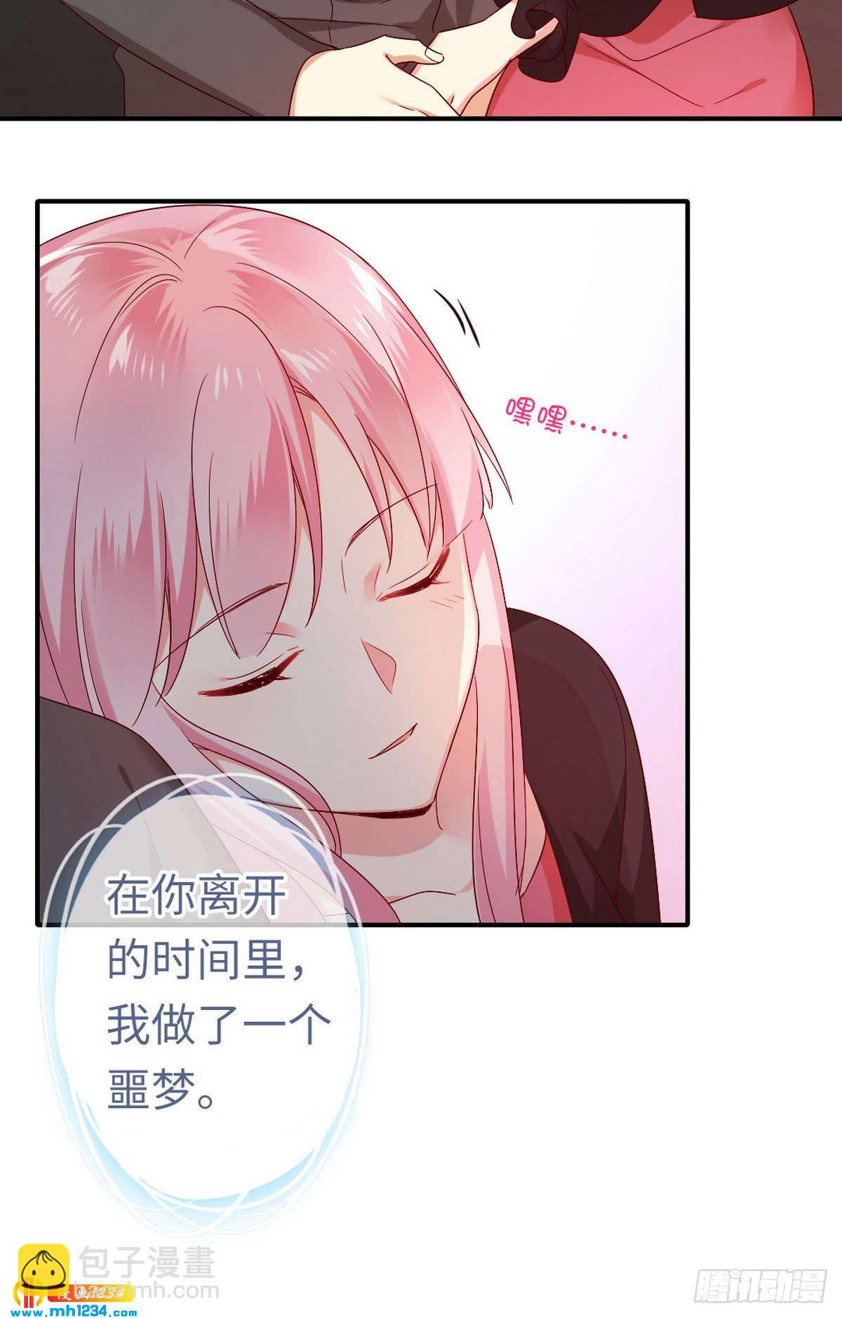 第144话 窒息的噩梦-第151话