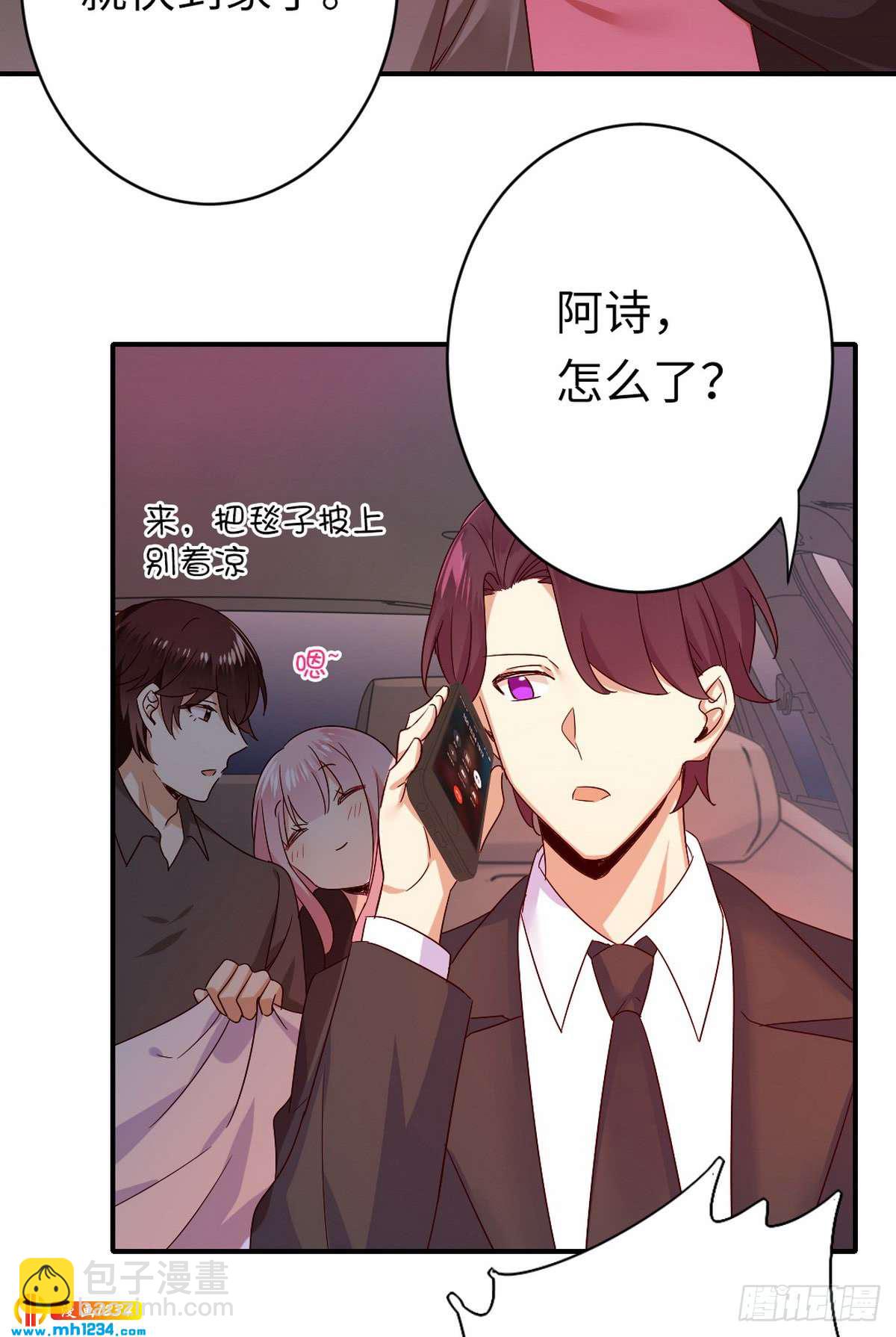 第144话 窒息的噩梦-第151话