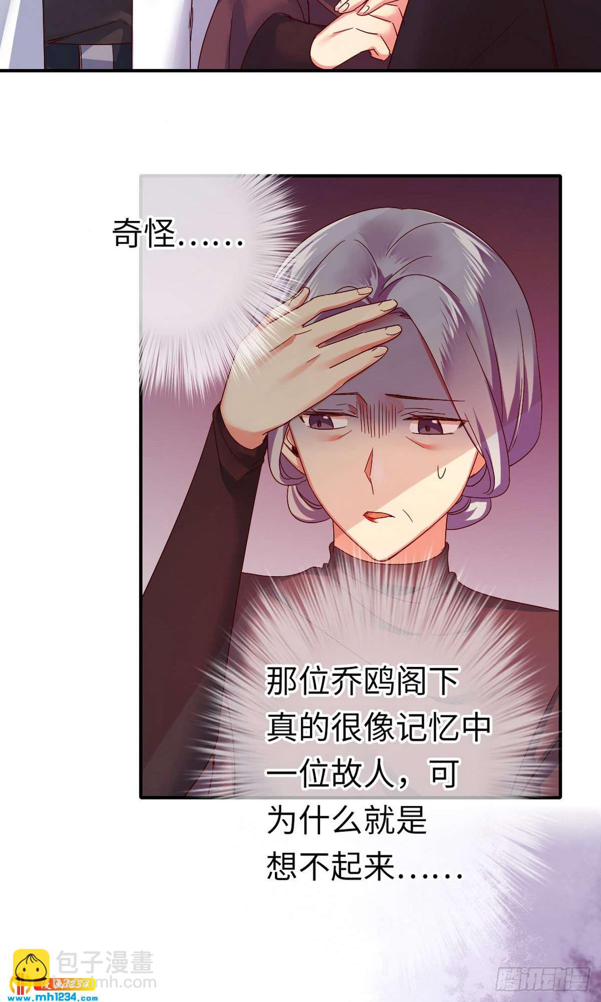 第144话 窒息的噩梦-第151话