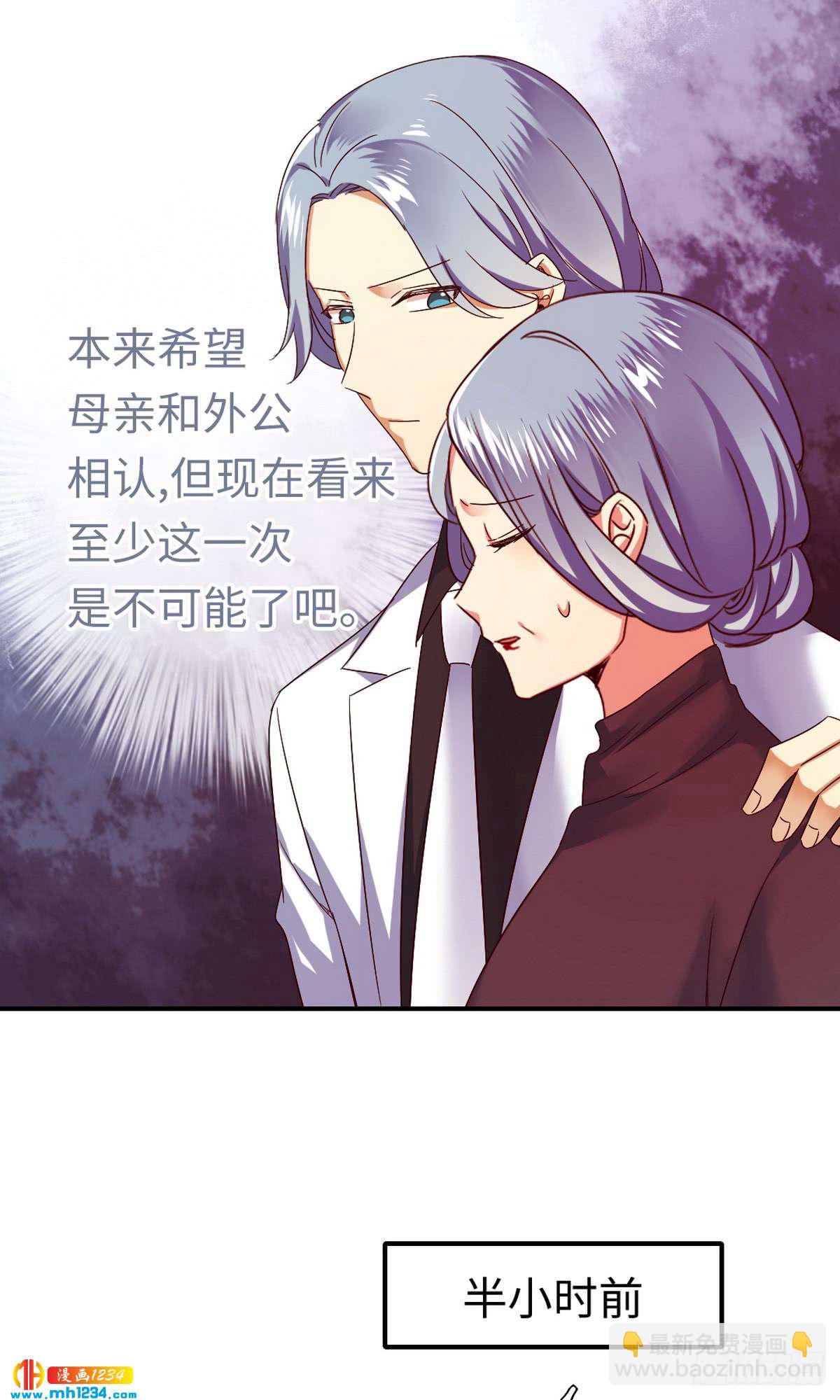 第144话 窒息的噩梦-第151话