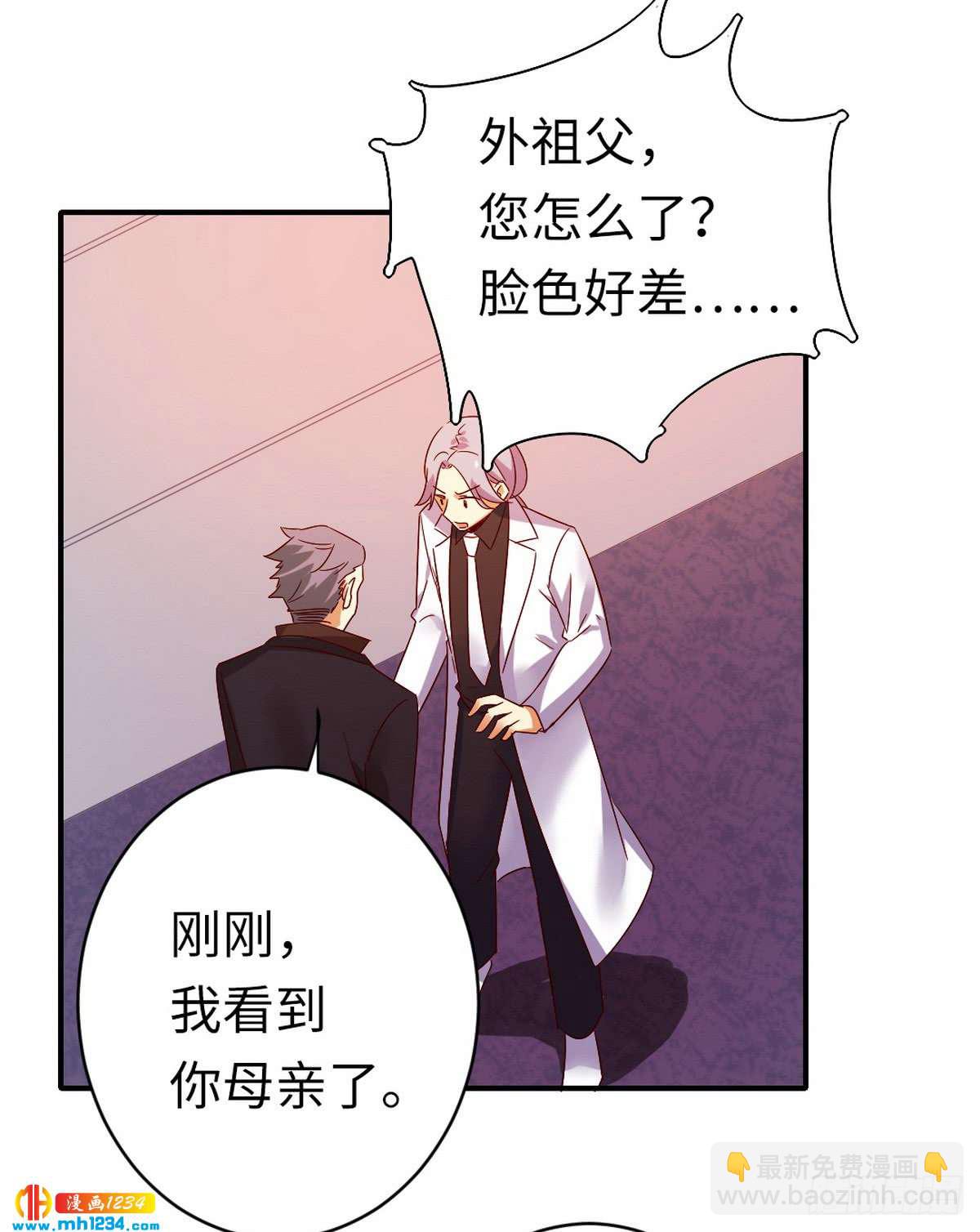 第144话 窒息的噩梦-第151话