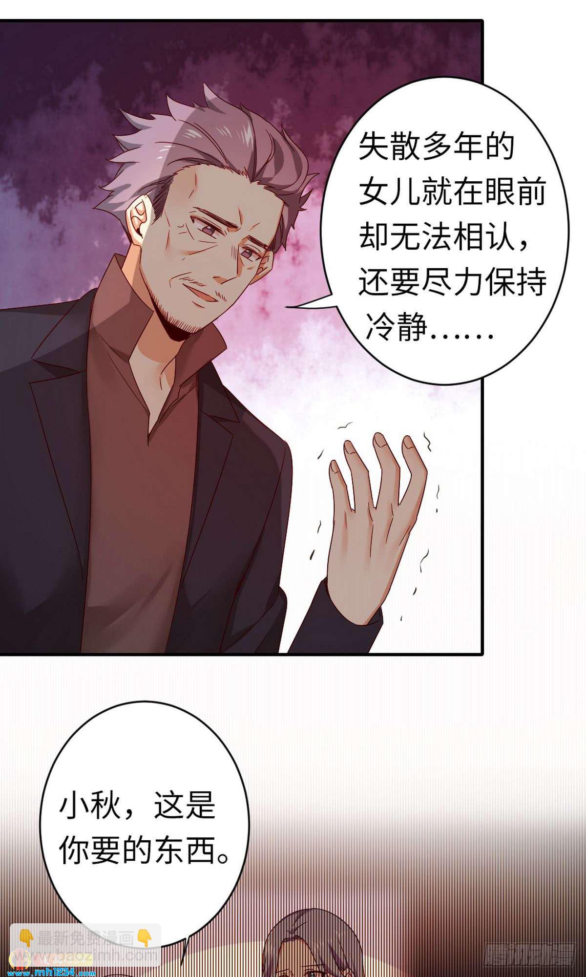 第144话 窒息的噩梦-第151话