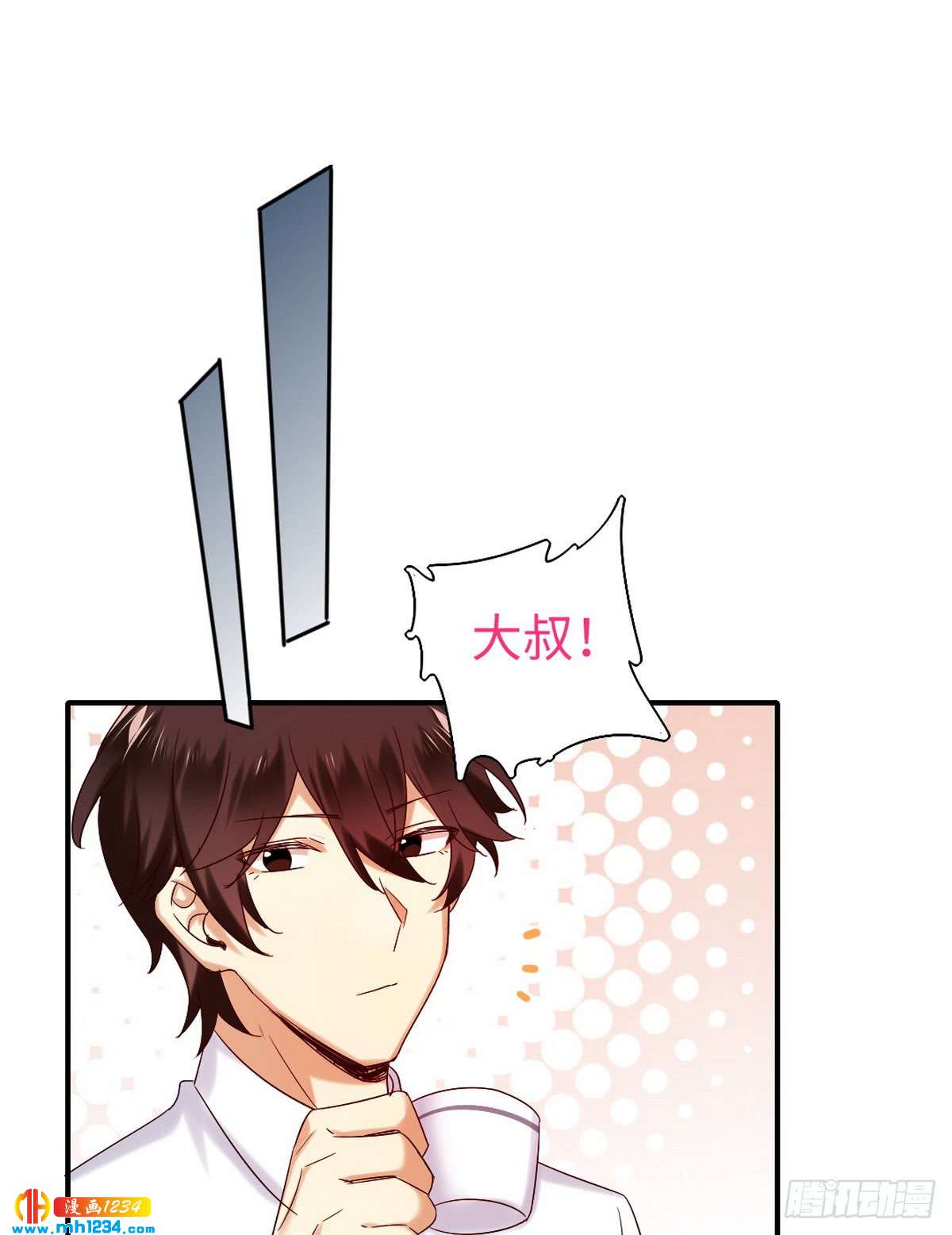 腹黑少爺小甜妻 - 第146話 無法參加的婚禮 - 6
