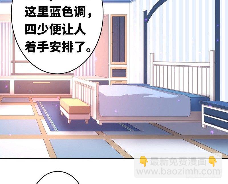 第16话  不走了(1/2)-第17话