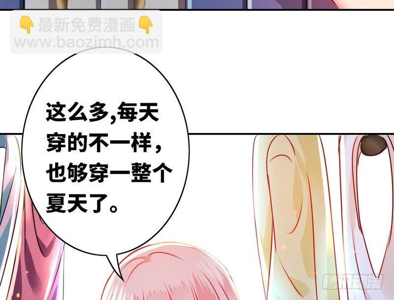 第16话  不走了(1/2)-第17话