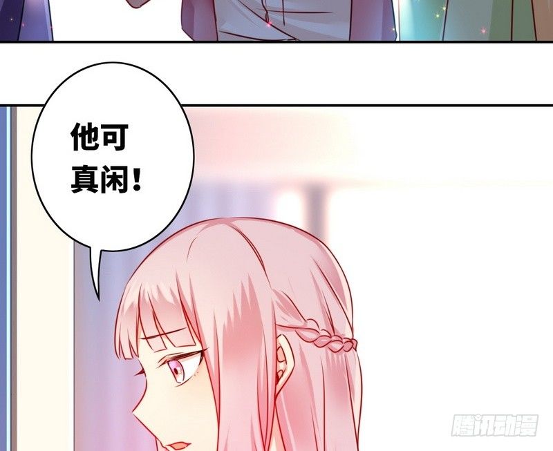 第16话  不走了(1/2)-第17话