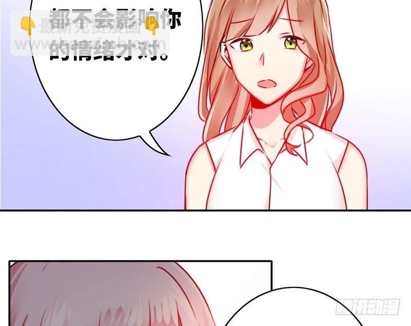 第16话  不走了(1/2)-第17话