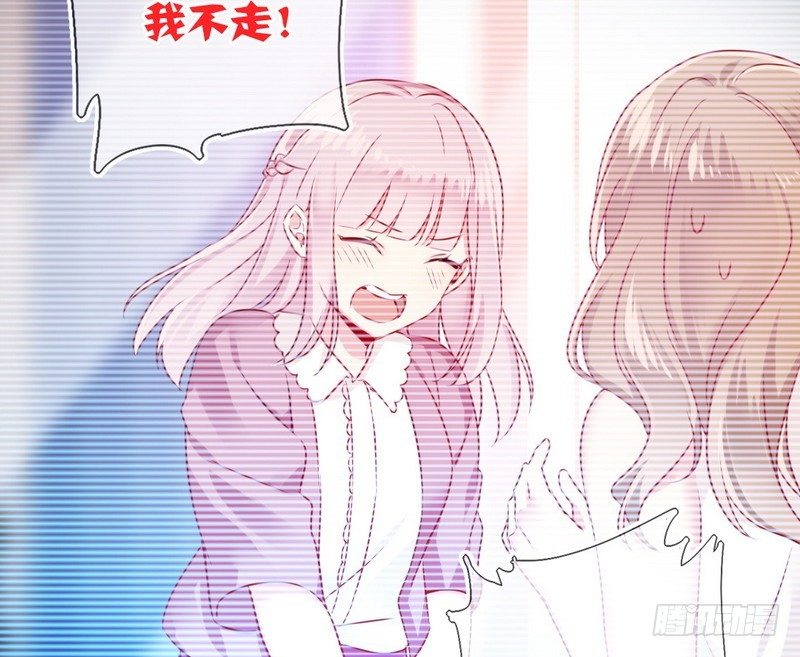 第16话  不走了(1/2)-第17话
