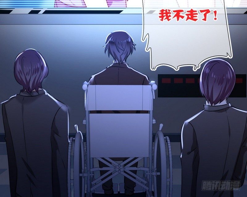 第16话  不走了(1/2)-第17话