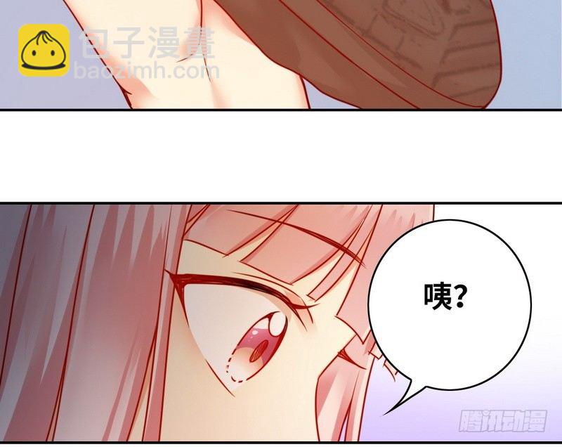 第18话  套路(1/2)-第51话