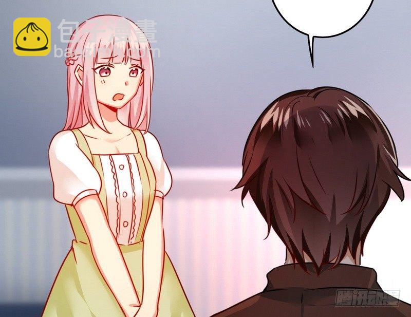 第18话  套路(1/2)-第51话