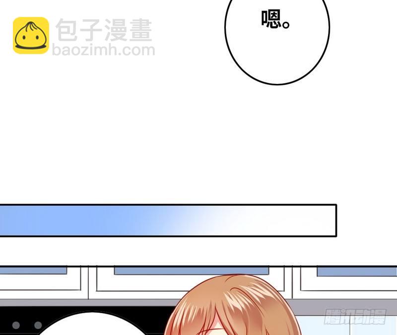 第18话  套路(1/2)-第51话