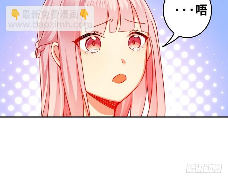 第18话  套路(1/2)-第51话