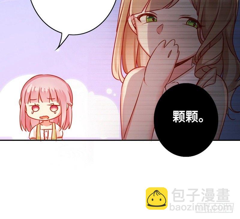 第18话  套路(1/2)-第51话