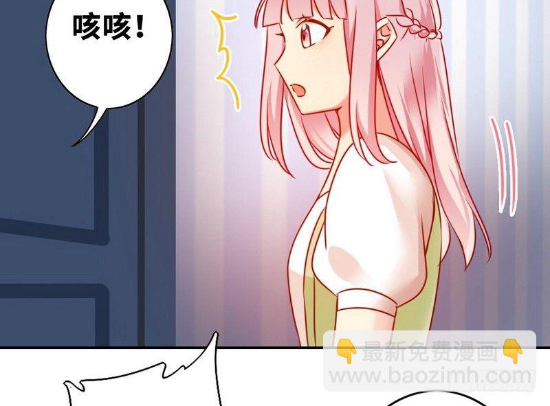 第18话  套路(1/2)-第51话