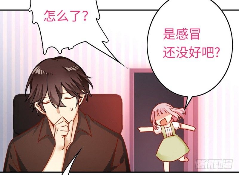 第18话  套路(1/2)-第51话