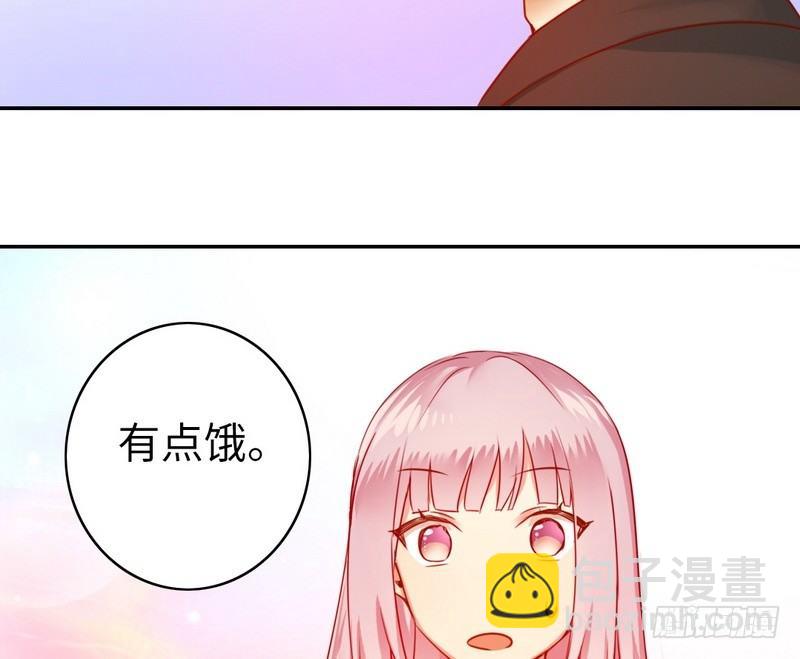 第18话  套路(1/2)-第51话