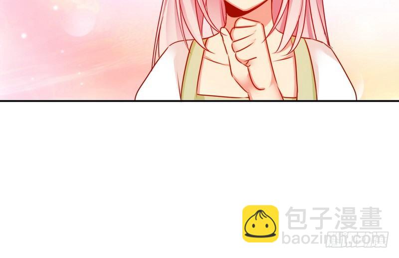 第18话  套路(1/2)-第51话