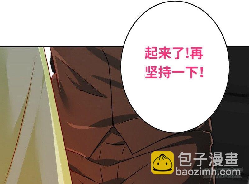 第18话  套路(1/2)-第51话