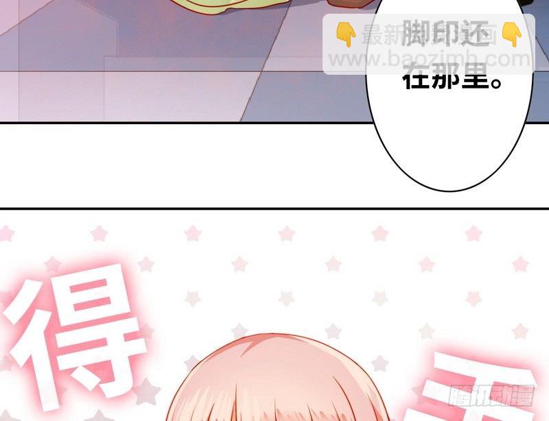 第18话  套路(1/2)-第51话