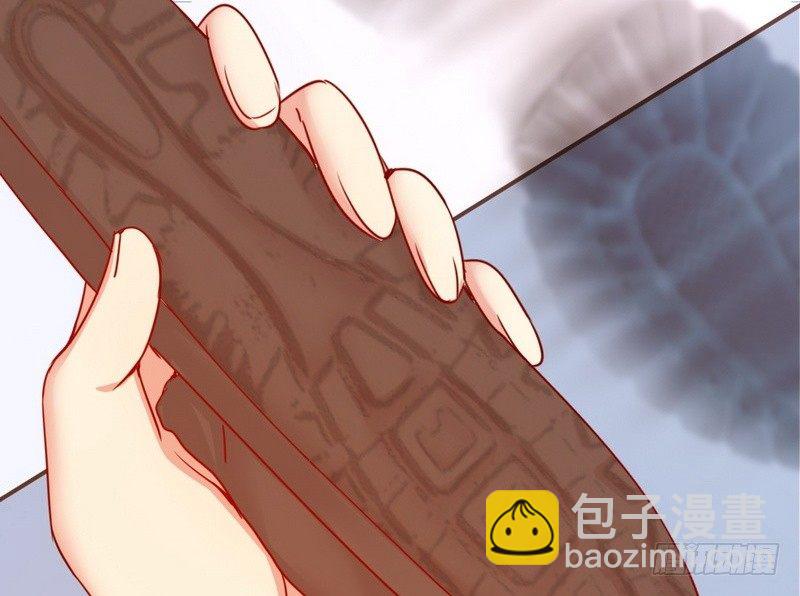 第18话  套路(1/2)-第51话