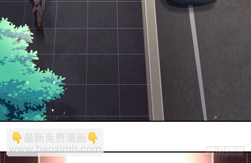 第2话 娶(1/2)-第3话