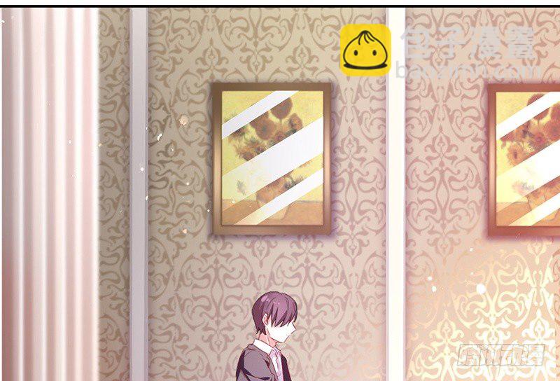 第2话 娶(1/2)-第3话