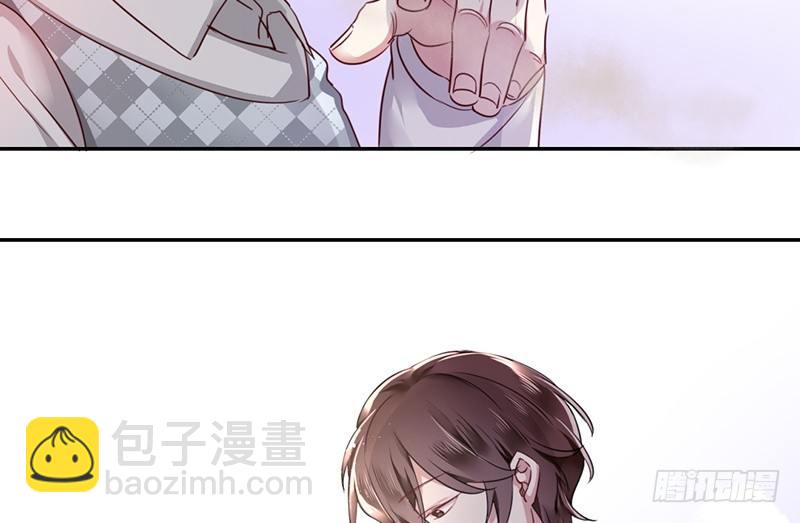 第2话 娶(1/2)-第3话