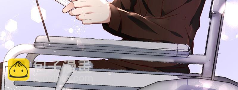 第2话 娶(1/2)-第3话