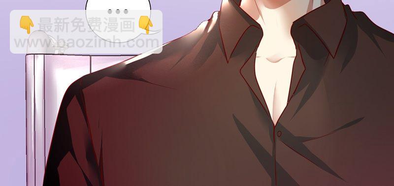 第2话 娶(1/2)-第3话