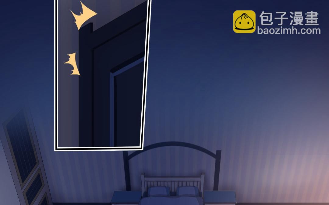 第20话   羊入虎口(1/2)-第19话