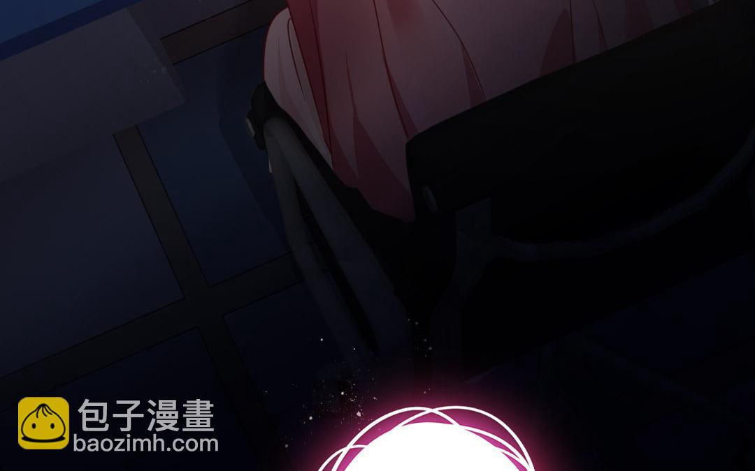 第20话   羊入虎口(1/2)-第19话